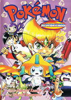 Pokémon Adventures V.29